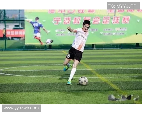 一起参与直播猜谜活动找出足球明星的真实身份吧