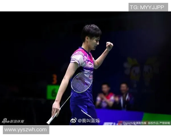 上海羽毛球队在邀请赛中以93分稳居积分榜首位