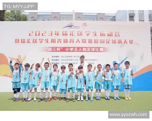 不为人知的足球英雄他们在绿茵场上默默闪耀的光芒